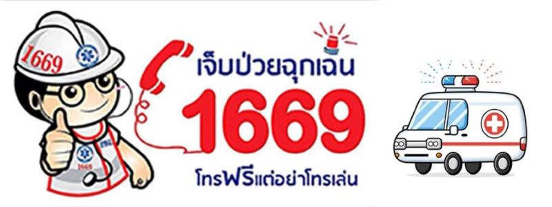 1669.jpg